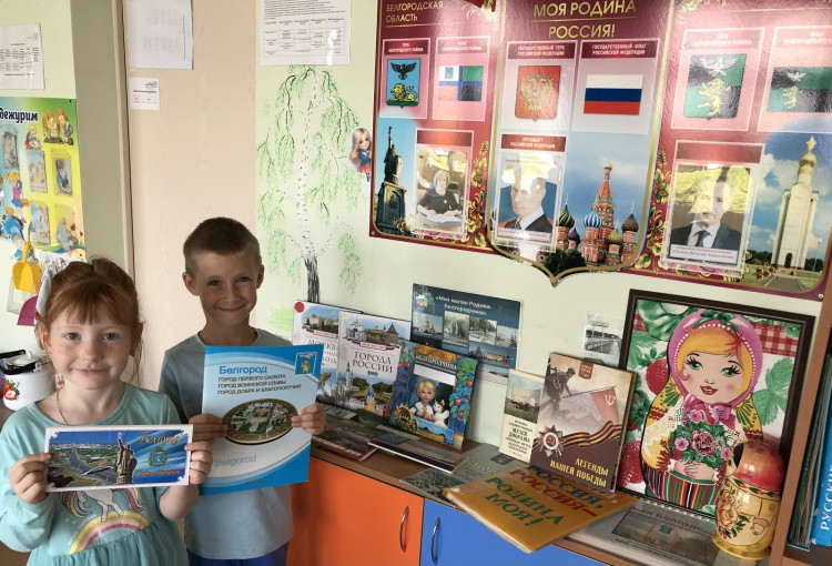Книжная выставка «Родной мой край» Книжная выставка «Родной мой край».